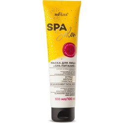 Маска для лица Spa-питание Spa Salon, 100 мл