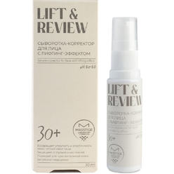Сыворотка-корректор для лица с лифтинг-эффектом Masstige Lift & Review Serum-Corrector, 30 мл