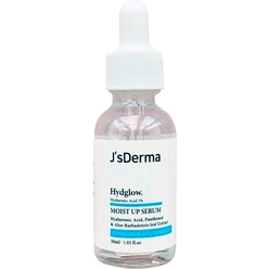Увлажняющая и придающая сияние сыворотка для лица Hydglow Moist Up Serum, 30 мл