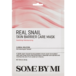 Успокаивающая, увлажняющая тканевая маска для лица Real Snail Skin Barrier Care Mask, 20 г