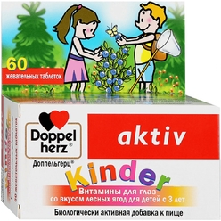 Доппельгерц Kinder Витамины для глаз со вкусом лесных ягод для детей с 3 лет, жевательные таблетки № 60