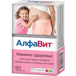 Алфавит Мамино здоровье, таблетки № 60 шк