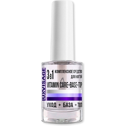 Комплексное средство для ногтей 3 в 1 Vitamin CARE + BASE + TOP, 9 г