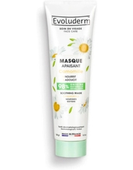 Маска успокаивающая для лица Ромашка SOOTHING MASK CHAMOMILE / Masque Apaisant Camomille, 150 г