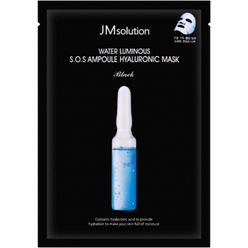 Увлажняющая тканевая маска для лица Water Luminous S.O.S Ampoule Hyaluronic Mask Plus Black, 30 мл