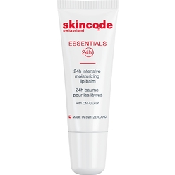 Бальзам для губ, интенсивно увлажняющий ESSENTIALS  24h Intensive moisturizing lip balm10 мл