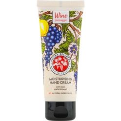Увлажняющий крем для рук Ultra Moisturising Hand Cream, 75 мл