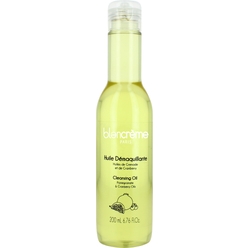 Очищающее масло для лица Cleansing Oil  Pomegranate & Cranberry Oils