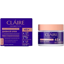 Collagen Active Pro Крем дневной 45+, 50 мл