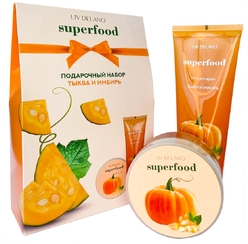 Подарочный набор SUPERFOOD "Тыква и имбирь", 490 г (Гель для душа ТЫКВА И ИМБИРЬ, 250 мл + Крем-вуаль для тела с мерцающим эффектом ТЫКВА И ИМБИРЬ, 240 г)