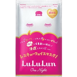 Маска для лица увлажняющая Face Mask LuLuLun One Night Moisture 1 шт, 35 мл