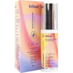 Ночной крем Niacinamide + Collagen, для лица, товарный знак SelfieLab, флакон 50 г
