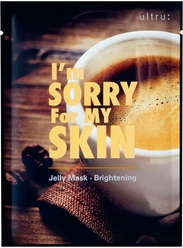 Тканевая гель-маска для лица, придающая сияние Jelly Mask - Brightening, 33 мл