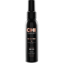 Сухое масло черного тмина Luxury Black Seed Dry Oil