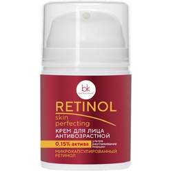 BELKOSMEX Крем для лица антивозрастной RETINOL Skin Perfecting, 50 г