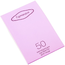 Салфетки для лица матирующие, 50 шт.