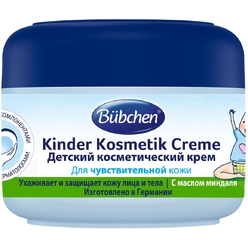 Детский косметический крем Kinder Cosmetic Creme, 75 мл