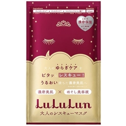 Маска для лица увлажняющая антивозрастная Face Mask LuLuLun One Night Anti-Age Moisture 1 шт, 35 мл