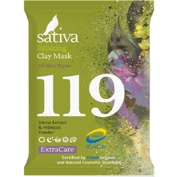 Маска минеральная расслабляющая Relaxing Clay Mask №119
