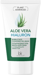 Пузырьковая гель-маска для лица с очищающим эффектом Plant Advanced Aloe Vera