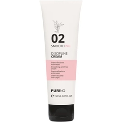 Крем для волос разглаживание 02 Smoothing Discipline Cream, 150 мл