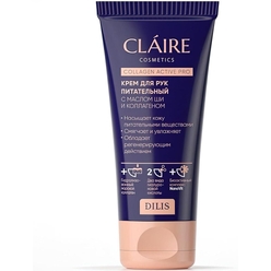 Collagen Active Pro Крем для рук питательный, 50 мл