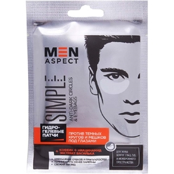 Гидрогелевые патчи Modum Men Aspect Simple Anti-Dark Circles and Eyebags