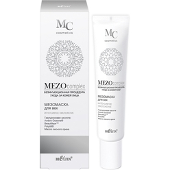 Мезомаска для век Интенсивное омоложение MEZOcomplex, 20 мл