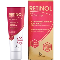 Кремовый пилинг для лица эффективное омоложение Retinol Skin Perfecting, 30 г