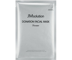 Тканевая маска для питания и сияния кожи лица Donation Facial Mask Dream, 37 мл