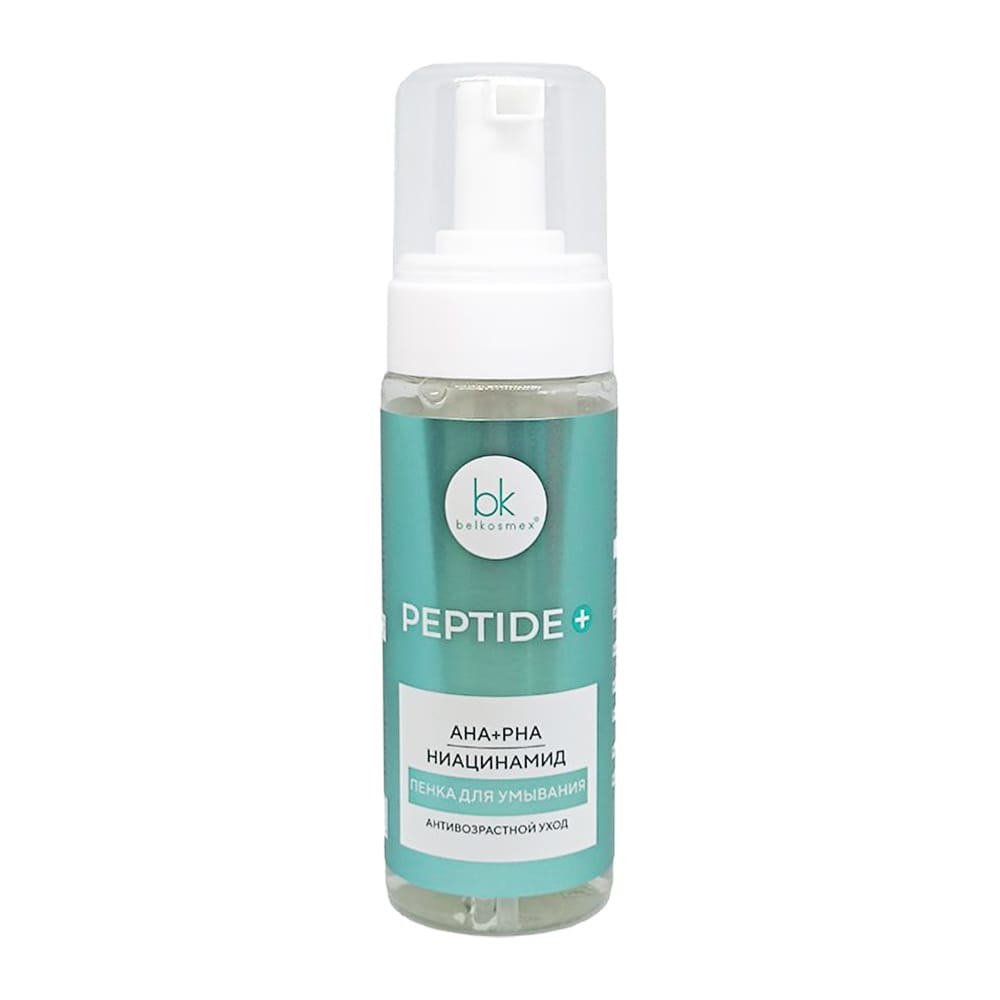 Пенка для умывания Peptide+