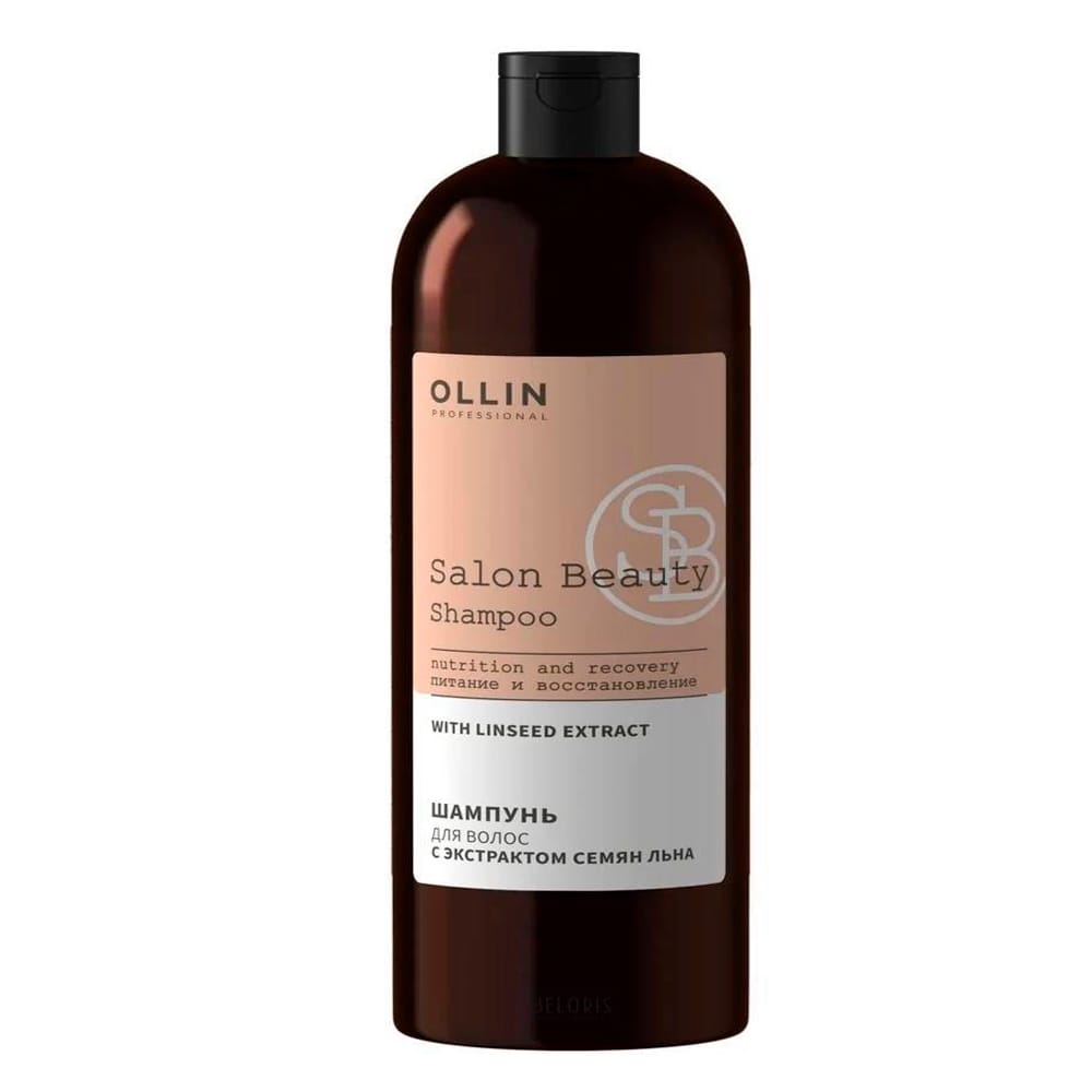 Ollin Salon Beauty Шампунь для волос с экстрактом семян льна 1000мл