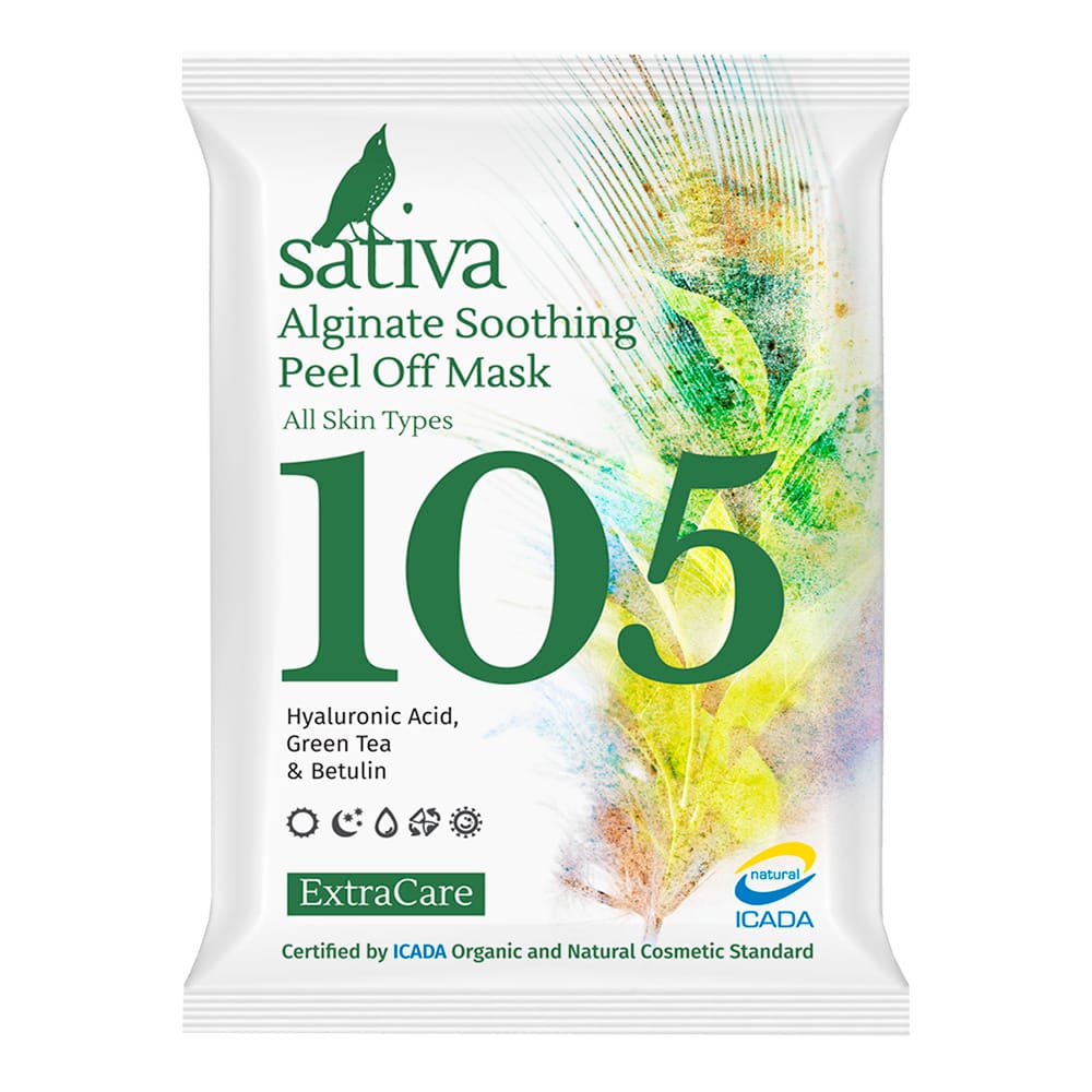 Маска альгинатная успокаивающая Alginate Soothing Peel Off Mask №105, 15 гр