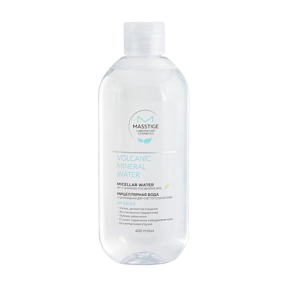 Masstige Volcanic Mineral Water Мицеллярная вода с церамидами для чувствительной кожи, 400 мл.