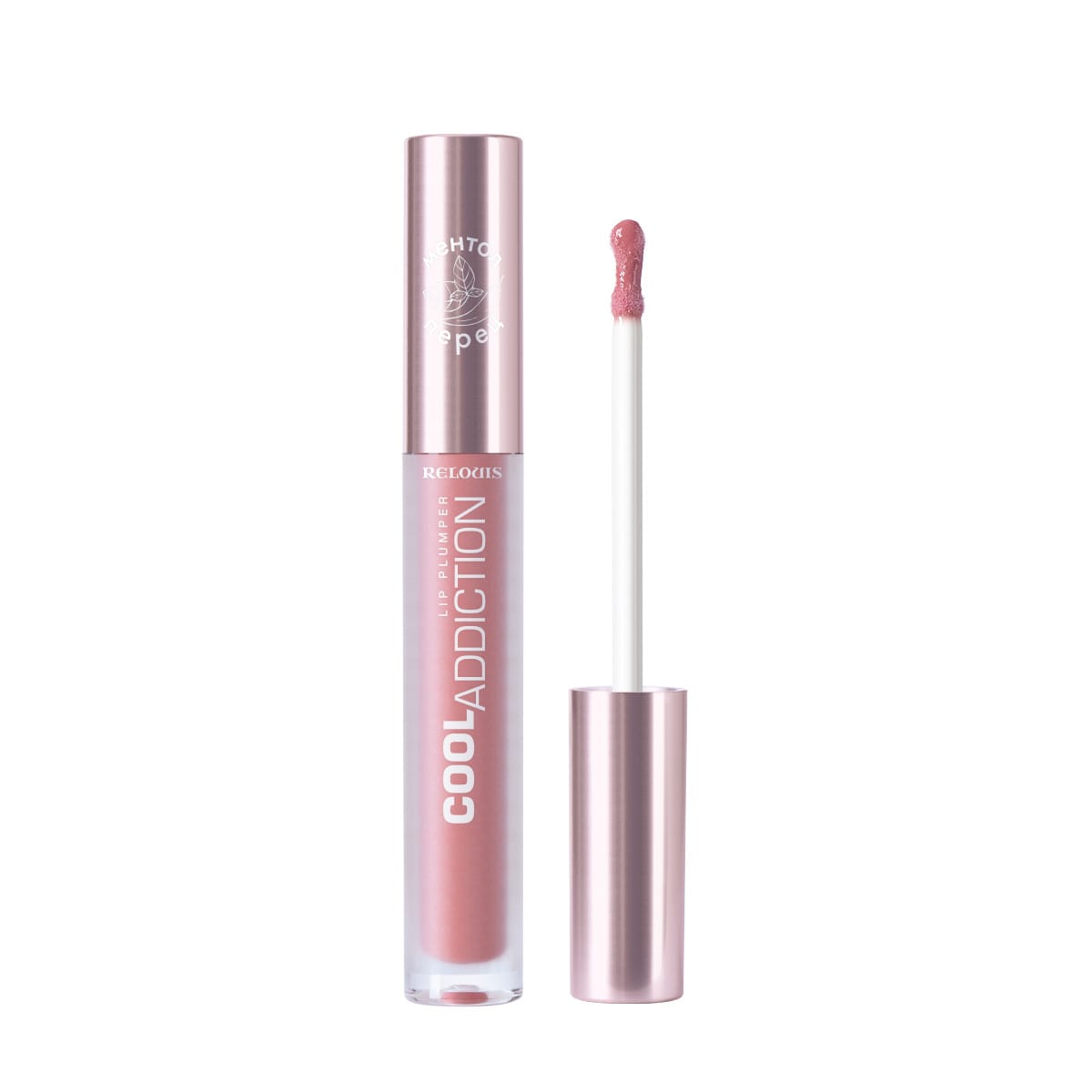 Плампер для губ Cool Addiction Lip Plumper