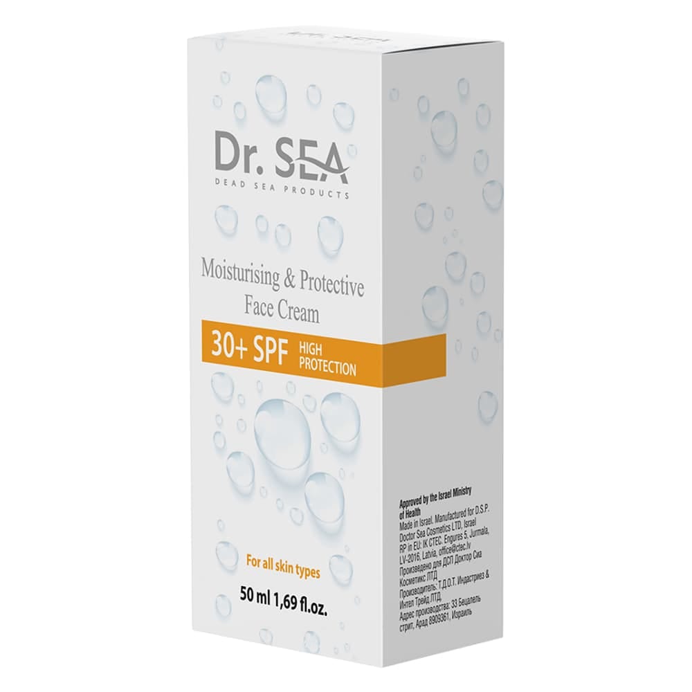 Dr.Sea Увлажняющий и защитный крем SPF 30 +, 50 мл - фото 2