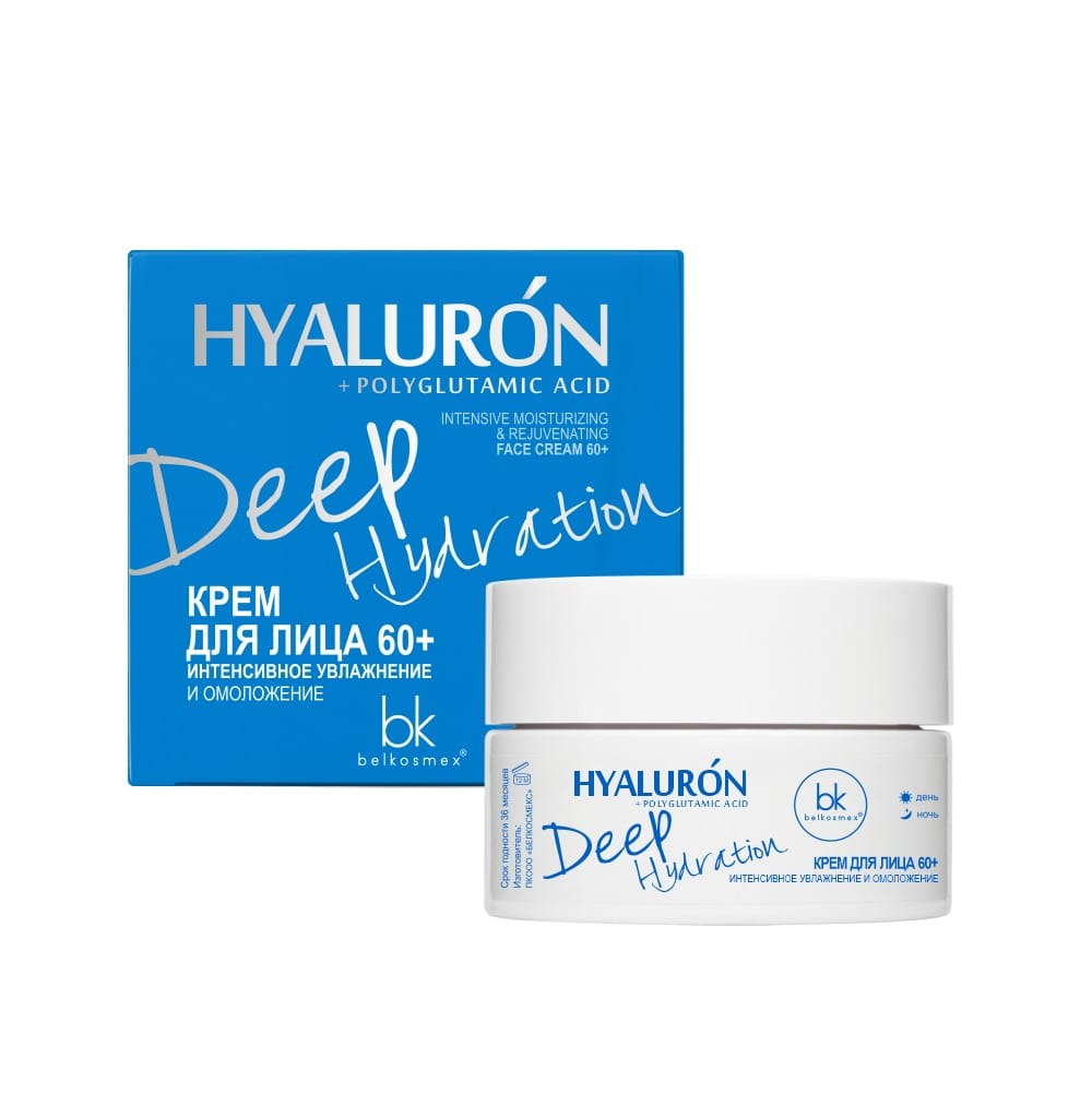Крем для лица 60+ Интенсивное увлажнение и омоложение Hyaluron Deep Hydration, 48 г