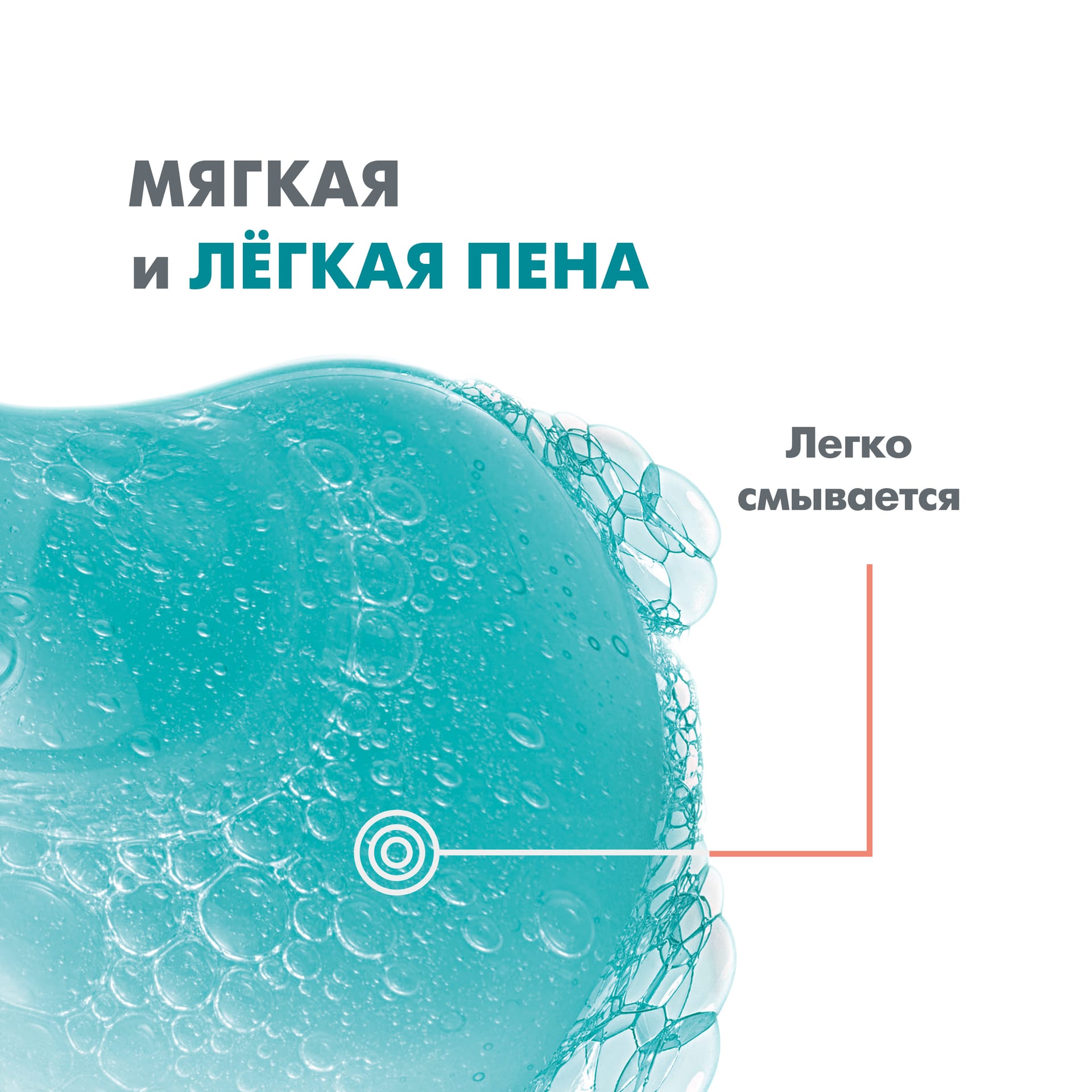 Очищающий матирующий гель Cleanance Cleansing Gel - фото 4