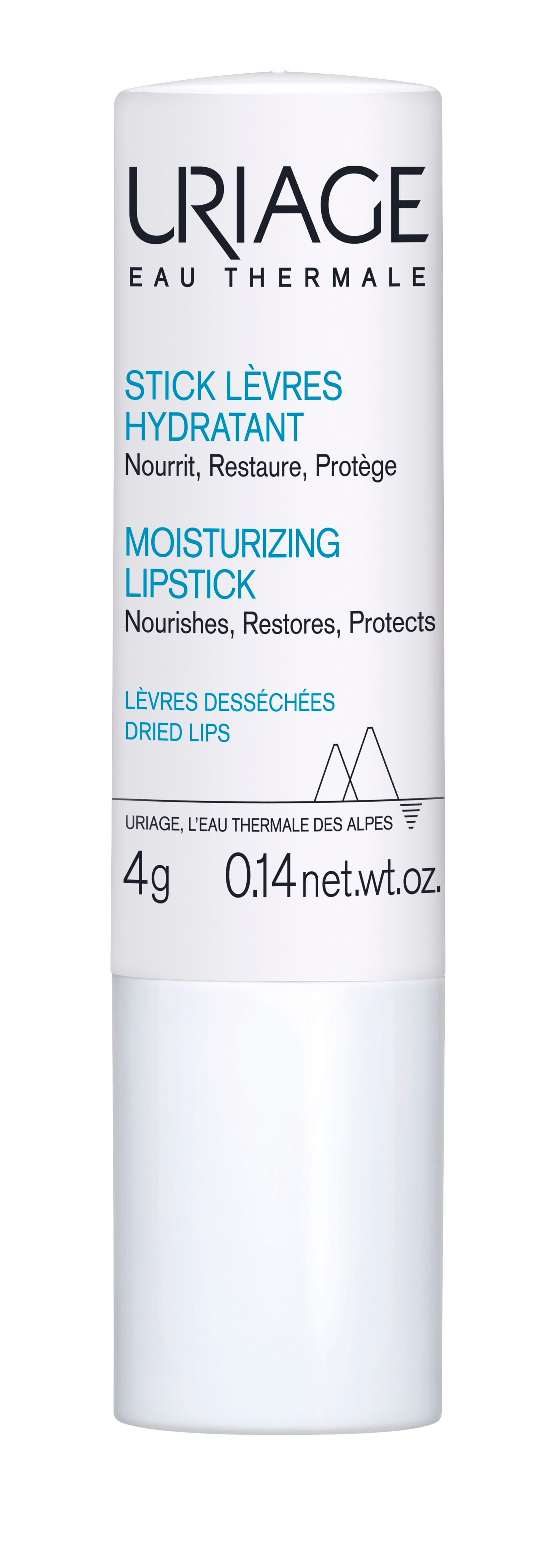 Стик для губ увлажняющий Stick Levres Hydratant 4 гр