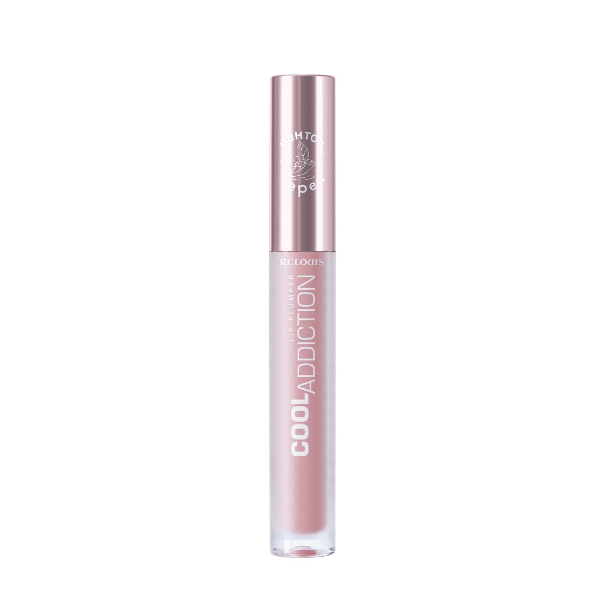 Плампер для губ Cool Addiction Lip Plumper - фото 2
