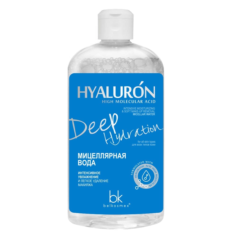 Мицеллярная вода Интенсивное увлажнение и легкое удаление макияжа Hyaluron Deep Hydration, 500 мл