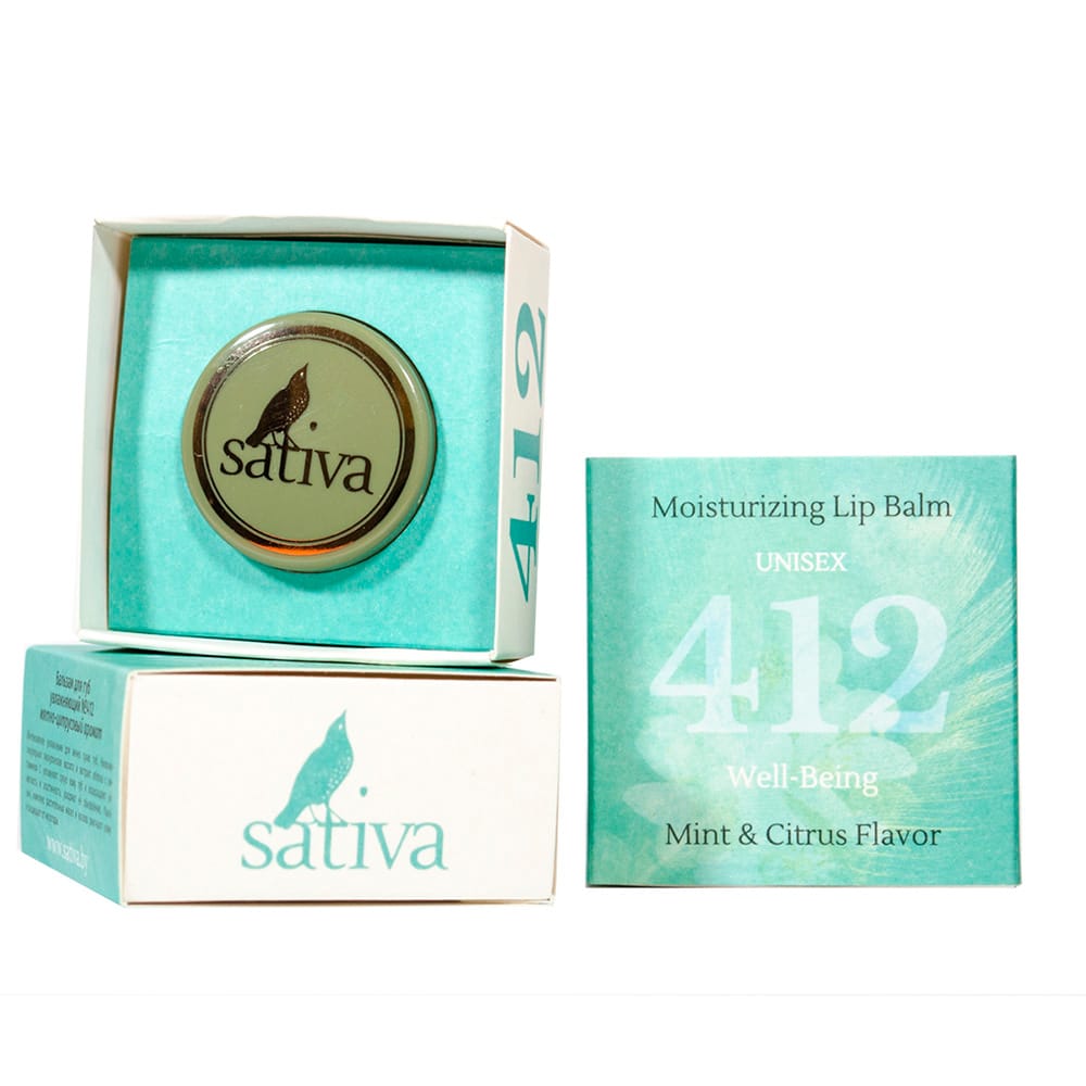 Бальзам для губ увлажняющий Moisturizing Lip Balm №412, 8 гр