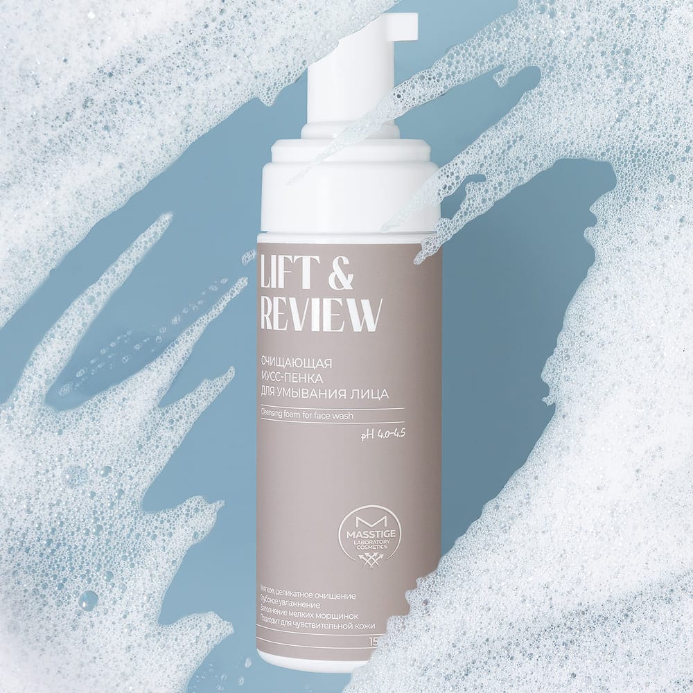 Очищающая мусс-пенка для умывания лица Masstige Lift & Review Cleansing Foam, 150 мл - фото 4