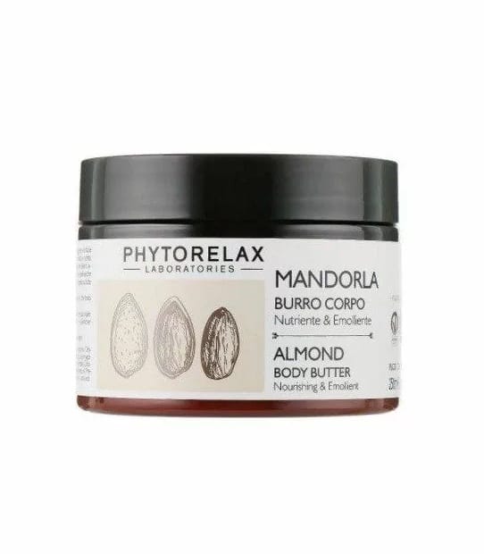 Крем для массажа с аргановым маслом Argan Oil Rich Body Massage Cream, 250 мл