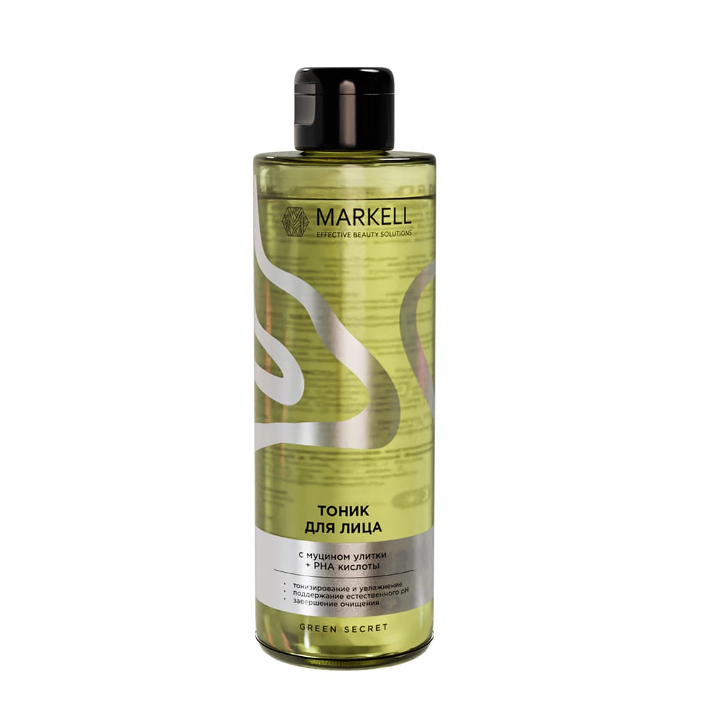Тоник для лица Markell Green Secret, 200 мл