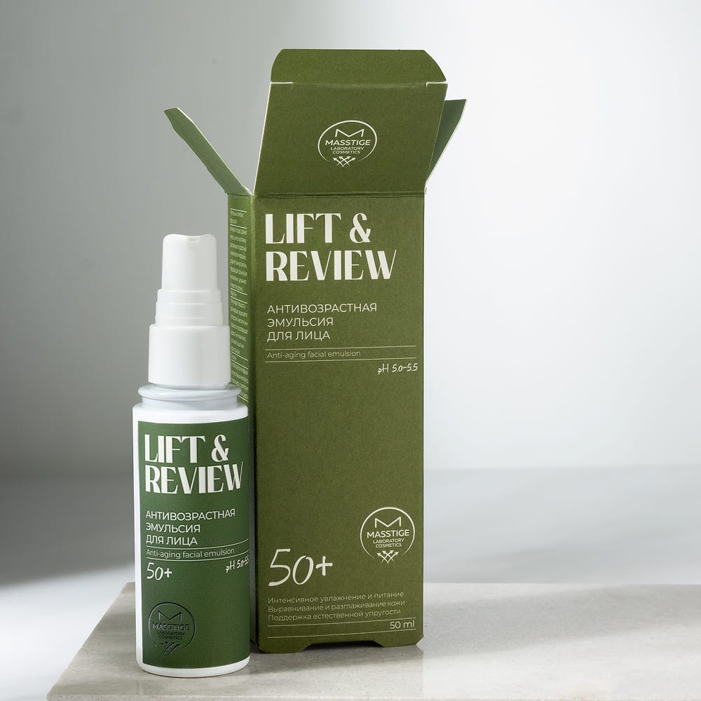 Антивозрастная эмульсия для лица Masstige Lift & Review Anti-Aging Emulsion, 50 мл - фото 3
