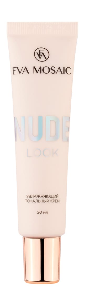 Тональный крем Nude Look увлажняющий