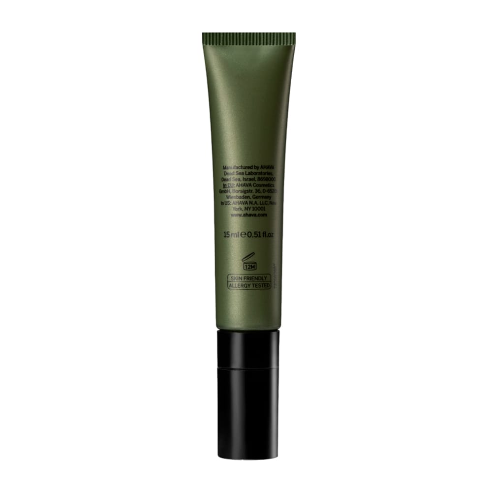 Крем для контура глаз антивозрастной с комплексом pRETINOL™ Eye Cream,15 мл - фото 2