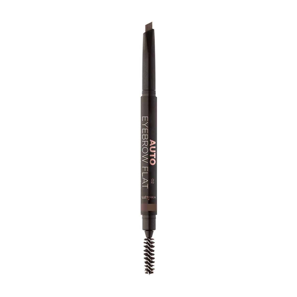 Карандаш для бровей Auto Eyebrow Flat