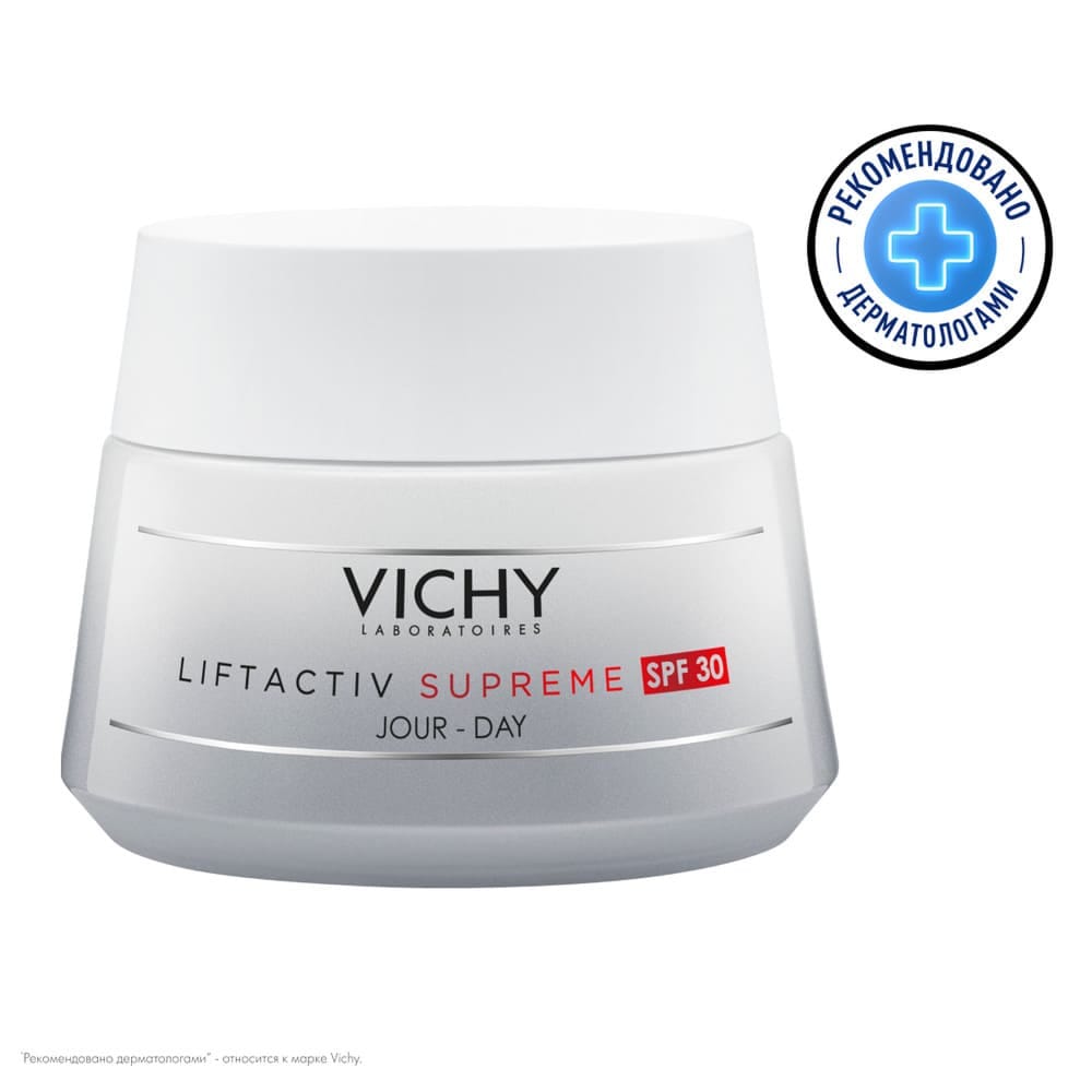 Крем-уход против морщин для упругости кожи Liftactiv Supreme SPF30, 50 мл - фото 3